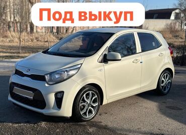 Легковой транспорт: Сдаю в аренду: Легковое авто, Под выкуп