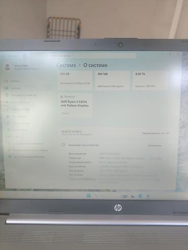 дин: Офисный, Новый, AMD Ryzen 3 — 1