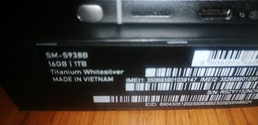 Samsung: Samsung S25 Ultra, 16 GB, bоја - Bela, Otisak prsta, Sa tastaturom, Bežični punjač — 4