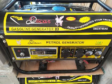 услуга ремонт генератора: Generator keyfiyyətli yeni Benzin ilə kombi soyuducu TV lamckalar