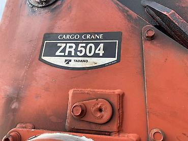 Манипуляторы: Манипулятор, 2018 г., 5 т — 7