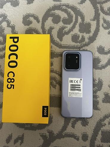poco 5pro: Poco C85, Новый, 128 ГБ, цвет - Фиолетовый — 1