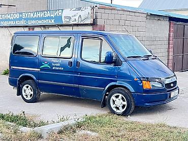 форд транзит мотор в бишкеке: Ford Tourneo: 1999 г., 2.5 л, Механика, Дизель, Минивэн — 3