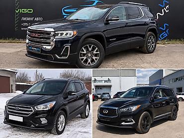 gmc: Кенгурятник GMC, Новый, Бесплатная доставка — 2