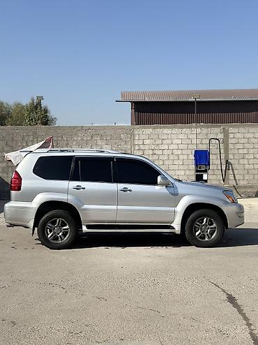 коробка алабыз: Lexus GX: 2007 г., 4.7 л, Автомат, Бензин, Жол тандабас — 5