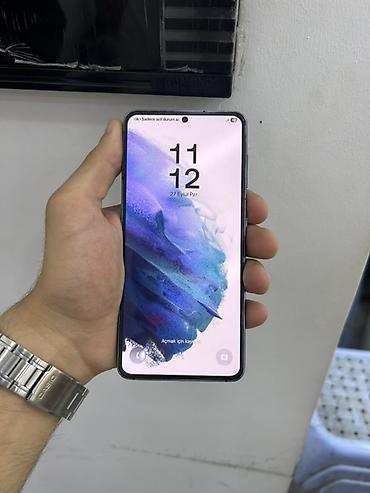 Мобильные телефоны и аксессуары: Samsung Galaxy S21, 128 ГБ, цвет - Серый, Беспроводная зарядка — 5
