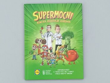 Books, Audio & Video formats: Book, genre - Educational, condition - Perfect