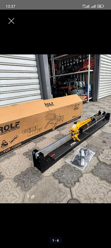 Ручные плиткорезы: Новый, Платная доставка — 8