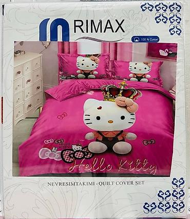 Posteljina: Decije posteljine pamučne 
Veli. 220x160 cena 2600 — 3