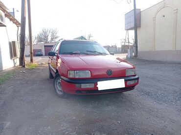 Моно б3