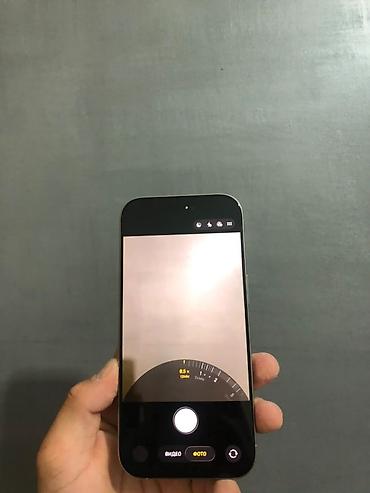 айфон 11 про на 256: IPhone 16 Pro, Б/у, 256 ГБ, Natural Titanium, Коробка, В рассрочку, 89 % — 4