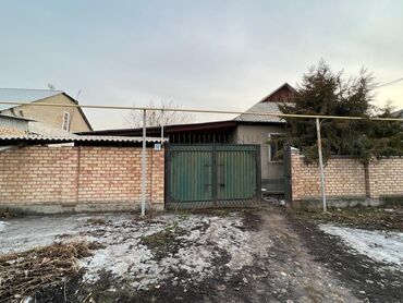 самый дорогой дом в кыргызстане: 100 м², 4 комнаты, Без мебели