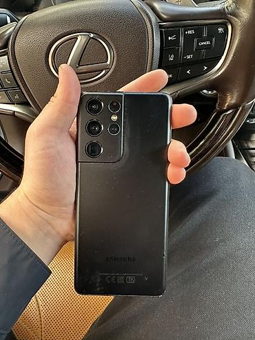 vivo v21e: Samsung Galaxy S21 Ultra, черный - Экран 6.8" Dynamic AMOLED 2X, 120 — 1