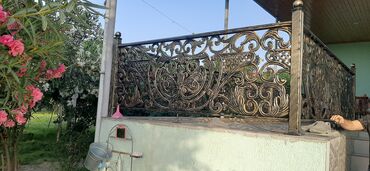 Бытовая химия: Балконные Перило, Алюминиевый, Бесплатная доставка