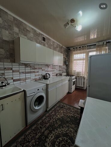 Продажа квартир: 2 комнаты, 50 м², 1 этаж, Косметический ремонт — 4