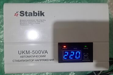 электро шкафы: Чыңалуу стабилизатор