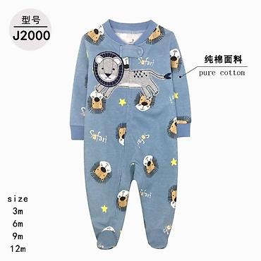 Другие детские вещи: Трикотажные слипы ❤️ За более подробной информацией можно обратится по — 8