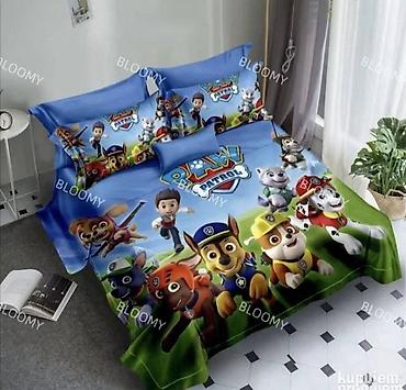 Zavese i draperije: Decija posteljina.100 %pamuk kvalitetan. Materijal nežan na dodir i — 16