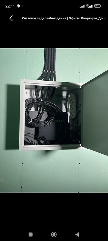 video camera: Монтаж и подключение систем видеонаблюдения под ключ - Проектирование — 5