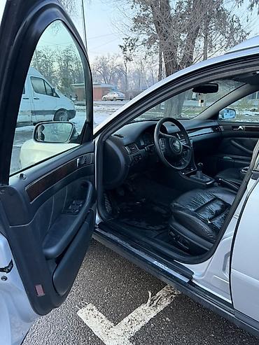 Audi: Audi A6: 2001 г., Механика, Бензин, Универсал — 6