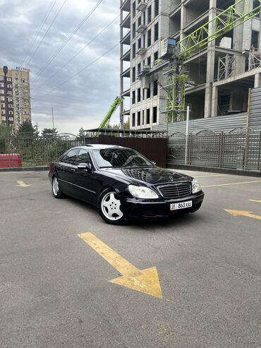 лупарик 210 цена бишкек: Mercedes-Benz S-Class: 2003 г., 5 л, Автоматтык, Бензин, Седан