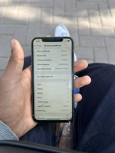 айфон в рассрочку: IPhone X, фейс айди работает трутон есть память 256 гб на фото видны — 4