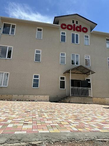 Хостелы: Продается студийная квартира в гостевом доме «Coldo». Находится в — 1