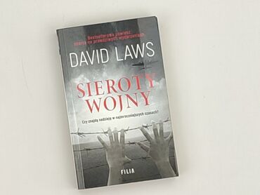 Book, genre - Novel, condition - Perfect