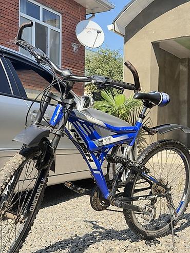 velosibet 26lıq: Rush CAS Full Suspension dağ velosipedi - Korpus: möhkəm polad şassi — 1