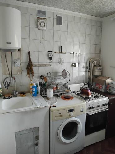 Продажа квартир: 2 комнаты, 42 м², 4 этаж — 10