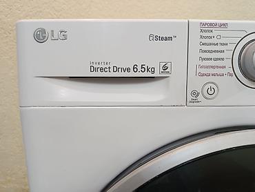 bew e34: Продаю стиральная машинка. LG, INWERTER, на 6,5.кг. Прямой приводом — 4