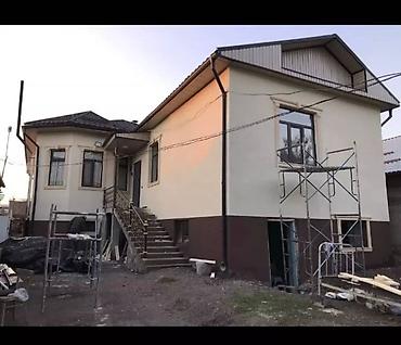Ремонт фасада, Утепление фасада, Фасадный декор | Рамки | Пенопласт, Penoplex, Базальт Больше 6 лет опыта at lalafo.kg Ремонт фасада, Утепление фасада, Фасадный декор | Рамки | Пенопласт, Penoplex, Базальт Больше 6 лет опыта