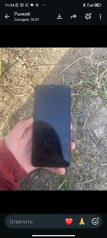 электрический конвектор бишкек: Redmi, Redmi 10A, Б/у, 128 ГБ, цвет - Синий, 1 SIM — 2