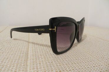 okviri za naocare: Sunglasses, color - Black