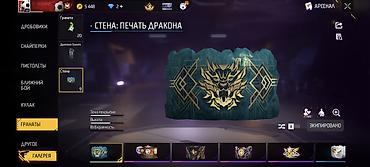 эксклюзивный сундук: Сейф для оружия, Новый, Механический, Взломостойкий, Бесплатная доставка — 1
