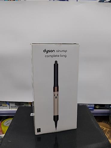 Мультистайлер Dyson, Для выпрямления