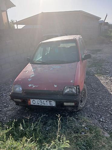 с4 моно: Microcar : 1998 г., 0.6 л, Механика, Бензин, Хэтчбэк — 1