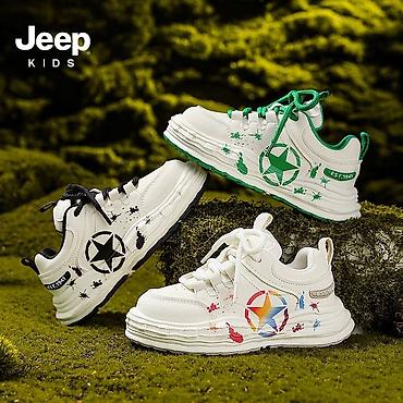 nike react: Детские кроссовки Jeep Kids на заказ - Назначение: активные игры и — 7