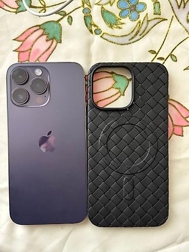 pro controller: IPhone 14 Pro Max, 256 GB, Deep Purple — 4