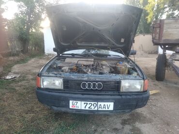 купить запчасти на опель вектра б: Audi 80: 1990 г., 1.8 л, Механика, Бензин, Седан
