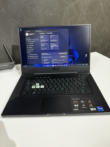 взять ноутбук в кредит без первого взноса: Ноутбук, Asus, 36 ГБ ОЗУ, Intel Core i7, 15.6 ", Игровой, память SSD