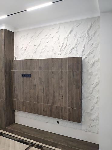 Другие виды отделочных работ: Больше 6 лет опыта — 8