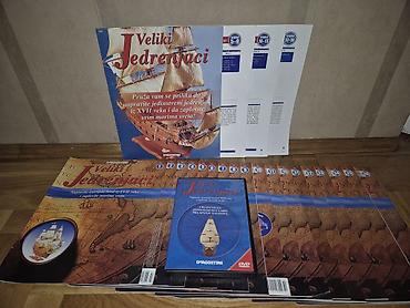 igle: DeAgostini Veliki jedrenjaci časopisi i dvd vodič upustvo za — 1