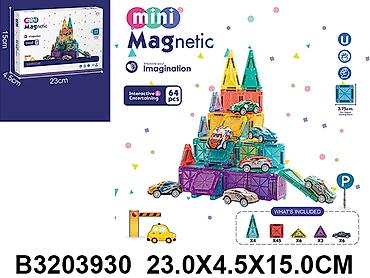 ps bluza: Puzzle kristal 393003 - K Šifra proizvoda: 393003-60 Mini Magnetic — 1
