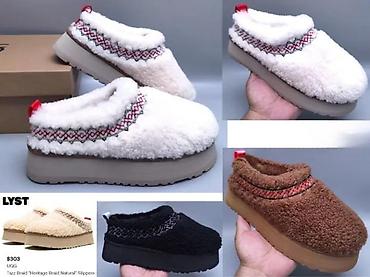 Papuče: UGG, YEEZY, TOP MODELI, TOP 2025-26 | Najnovije! ! ! Hot! ! ! Hot! ! — 2