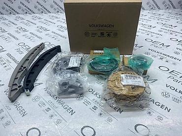 providni g shock: SET LANACA 1.4TSI 03C-E ZA VOLKSWAGEN TIGUAN, TOURAN, GOLF 7 . - — 1