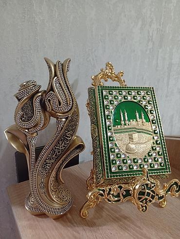 Fiqurlar: Fiqur, rəng - Qızılı — 1