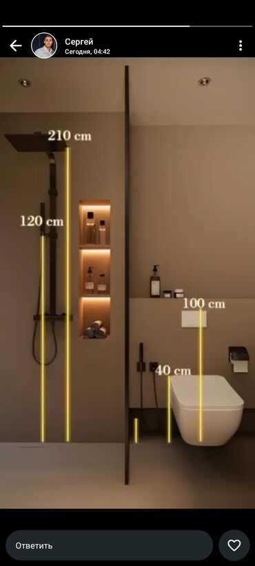 Ремонт под ключ: Ремонт под ключ | Бани, Кафе, рестораны, Комнаты Больше 6 лет опыта — 1