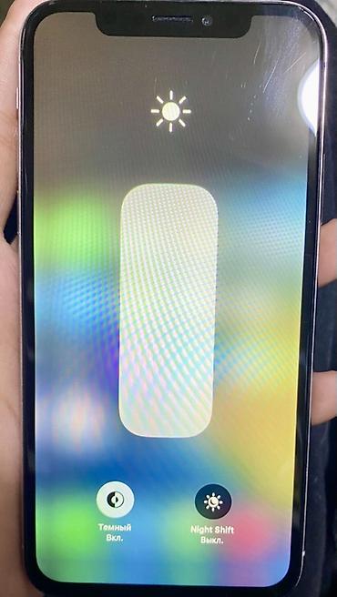 iphone 8 plus mts: IPhone X, 5.8" Обмен на 7 или 6 айфон Основные характеристики: - — 8