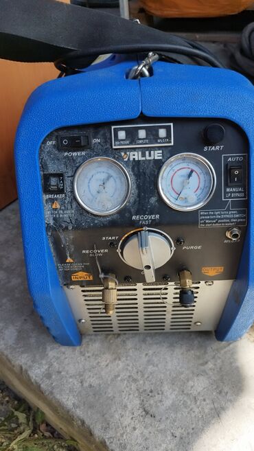 станок для расточки: Установка для рекуперации хладагента VALUE VRR24L-OS Предназначена для
